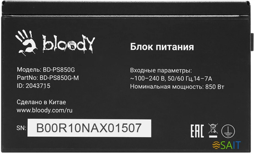 Блок питания Bloody ATX 850W BD-PS850G 80+ gold (20+4pin) APFC 120mm fan 12xSATA Cab Manag RTL