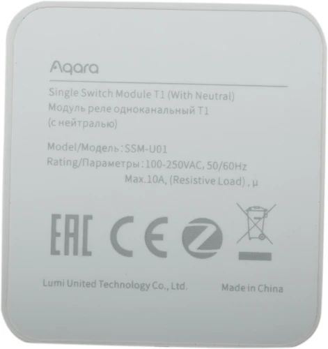 Умное реле Aqara T1 1канал. белый (SSM-U01)