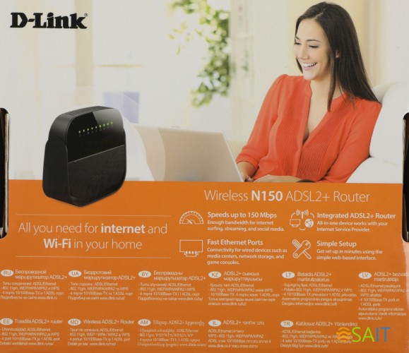 Роутер беспроводной D-Link DSL-2640U/R1A N150 ADSL черный