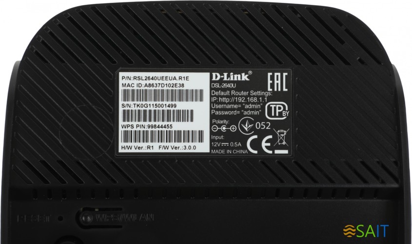 Роутер беспроводной D-Link DSL-2640U/R1A N150 ADSL черный