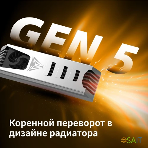 Накопитель SSD Patriot PCIe 5.0 x4 2TB PV553P2TBM28H PV553 M.2 2280