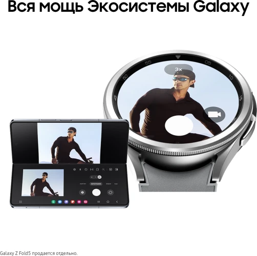 Смарт-часы Samsung Galaxy Watch 6 Classic 47мм 1.5" Super AMOLED корп.серебристый рем.серебристый (SM-R960NZSACIS)