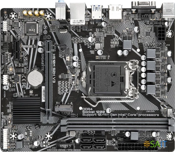 Материнская плата Gigabyte H510M S2H V3 2.0 Soc-1200 Intel Q470 2xDDR4 mATX AC`97 8ch(7.1) GbLAN+VGA+HDMI+DP