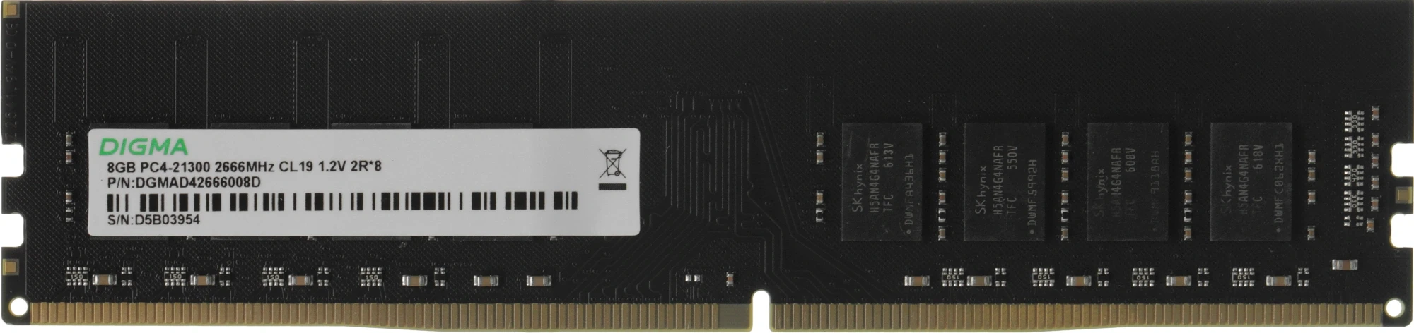 Память DDR4 8Gb 2666MHz Digma DGMAD42666008D RTL PC4-21300 CL19 DIMM 288-pin 1.2В dual rank Ret