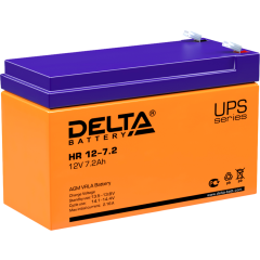 Батарея DELTA серия HR, HR 12-7,2, напряжение 12В, емкость 7.2Ач (разряд 20 часов),  макс. ток разряда (5 сек.) 105А, макс. ток заряда 2.16А, свинцово-кислотная типа AGM, клеммы F2, ДxШxВ 151х65х94мм., вес 2.5кг., срок службы 8 лет. Delta UPS HR 12-7.2 (1