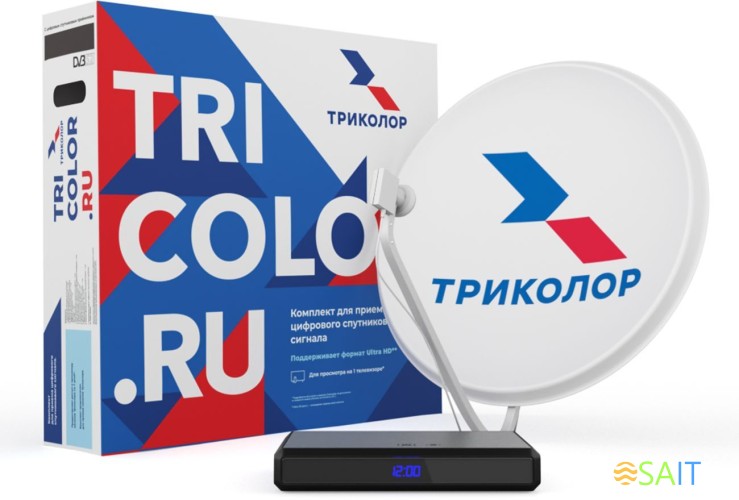 Комплект спутникового телевидения Триколор Европа Ultra HD GS B623L черный