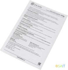 Клавиатура Оклик 777G PSYCHO черный USB Multimedia for gamer LED (подставка для запястий)