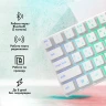 Клавиатура GMNG GG-KB505XW механическая белый USB беспроводная BT/Radio for gamer LED (1910522)