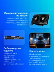 Видеокарта Gigabyte PCI-E 4.0 GV-IA310WF2-4GD INTEL ARC A310 4Gb 64bit GDDR6 2000/15500 HDMIx2 DPx2 HDCP Ret