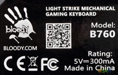 Клавиатура A4Tech Bloody B760 механическая серый USB for gamer LED (B760 GREY (BLACK SWITCH))