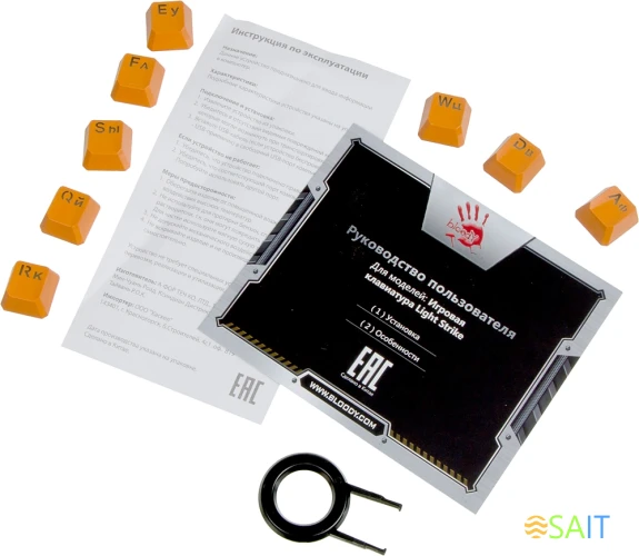 Клавиатура A4Tech Bloody B760 механическая серый USB for gamer LED (B760 GREY (BLACK SWITCH))