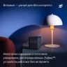 Умная колонка Yandex Станция Миди Алиса зеленый 24W 1.0 BT/Wi-Fi 10м (YNDX-00054EMD)