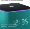 Умная колонка Yandex Станция Миди Алиса зеленый 24W 1.0 BT/Wi-Fi 10м (YNDX-00054EMD)