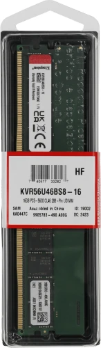 Память DDR5 16GB 5600MHz Kingston KVR56U46BS8-16 Valueram RTL PC5-44800 CL46 DIMM 288-pin 1.1В single rank Ret