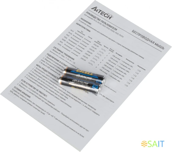 Мышь A4Tech Fstyler FG20 серый оптическая 2000dpi беспров. USB для ноутбука 4but (FG20 GREY)