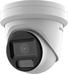 Камера видеонаблюдения IP Hikvision DS-2CD2H23G2-LIZS2U 2.8-12мм цв. корп.:белый