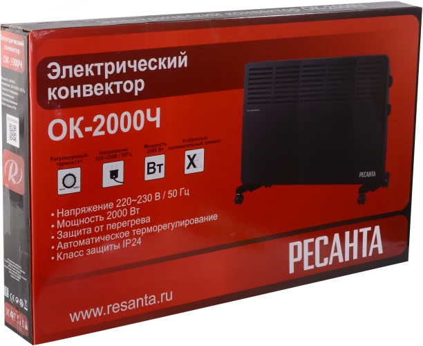 Конвектор Ресанта ОК-2000Ч 2000Вт черный