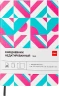 Ежедневник Deli COLORING CN148 A5 обложка картон 136стр. розовый/голубой