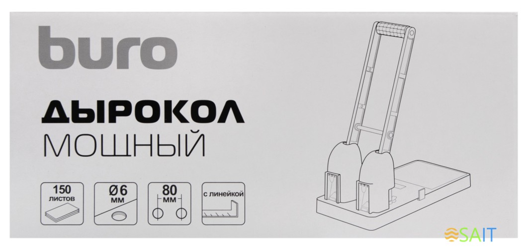 Дырокол Buro Force макс.:150лист. пластик черный отв.:2 с линейкой