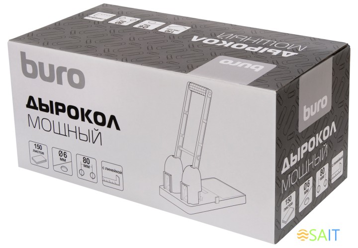 Дырокол Buro Force макс.:150лист. пластик черный отв.:2 с линейкой