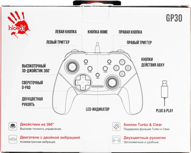 Геймпад A4Tech Bloody GP30 Sports черный/синий USB виброотдача обратная связь (GP30 SPORTS BLUE)