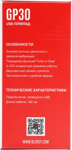 Геймпад A4Tech Bloody GP30 Sports черный/синий USB виброотдача обратная связь (GP30 SPORTS BLUE)