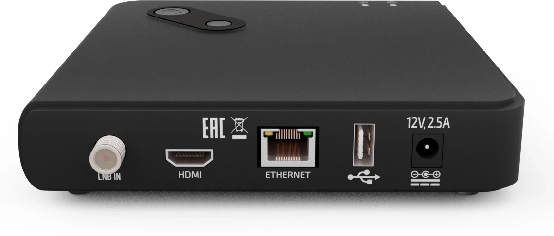 Комплект спутникового телевидения Триколор GS Hub 2 Box черный