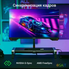 Монитор Digma 27" Overdrive 27P511F черный IPS LED 1ms 16:9 HDMI M/M матовая 300cd 178гр/178гр 1920x1080 180Hz G-Sync FreeSync DP FHD 5.8кг