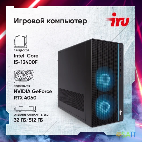 ПК IRU Game 510H6SEA MT i5 13400F (2.5) 32Gb SSD512Gb RTX4060 8Gb FreeDOS GbitEth 500W черный (RUS) (2074695)