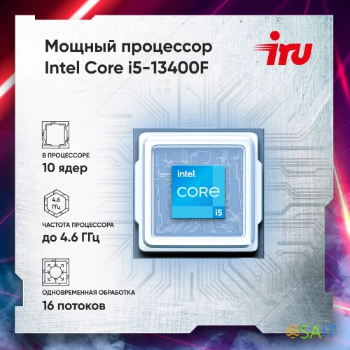 ПК IRU Game 510H6SEA MT i5 13400F (2.5) 32Gb SSD512Gb RTX4060 8Gb FreeDOS GbitEth 500W черный (RUS) (2074695)