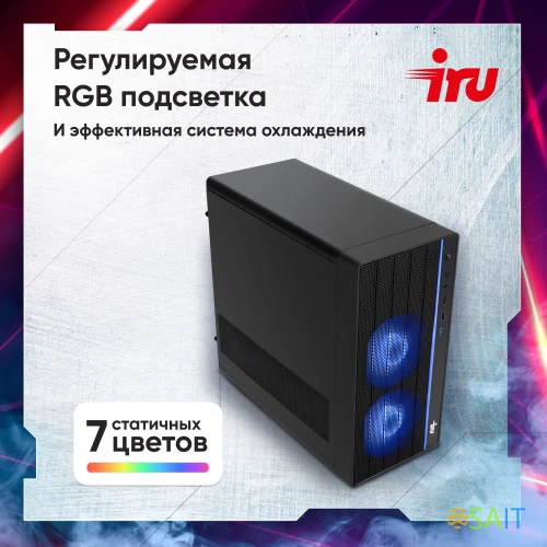 ПК IRU Game 510H6SEA MT i5 13400F (2.5) 32Gb SSD512Gb RTX4060 8Gb FreeDOS GbitEth 500W черный (RUS) (2074695)