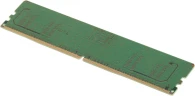 Память DDR5 8GB 5600MHz Digma DGMAD55600008S RTL PC5-44800 CL46 DIMM 288-pin 1.25В single rank Ret