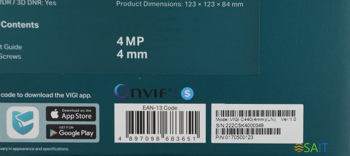 Камера видеонаблюдения IP TP-Link Vigi C440 4-4мм цв. корп.:белый/черный (VIGI C440(4MM))