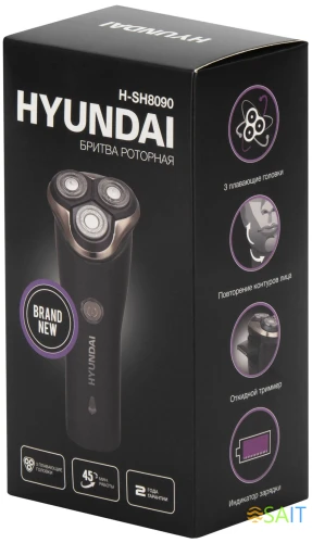 Бритва роторная Hyundai H-SH8090 реж.эл.:3 питан.:аккум. черный/золотистый