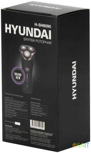 Бритва роторная Hyundai H-SH8090 реж.эл.:3 питан.:аккум. черный/золотистый