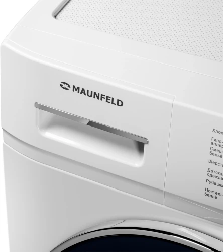 Стиральная машина Maunfeld MFWM127IWH02 класс: A+++ загр.фронтальная макс.:7кг белый инвертор