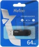 Флеш Диск Netac 64GB US1 NT03US11C-064G-32BK USB3.2 черный/серебристый
