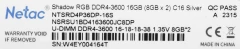 Память DDR4 2x8Gb 3600MHz Netac NTSRD4P36DP-16S Shadow RGB RTL PC4-28800 CL16 DIMM 288-pin 1.35В с радиатором Ret