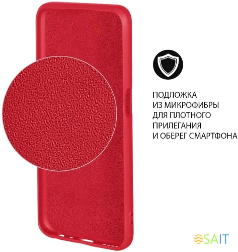 Чехол (клип-кейс) DF для Honor 50/Huawei Nova 9 hwOriginal-25 красный (HWORIGINAL-25 (RED))