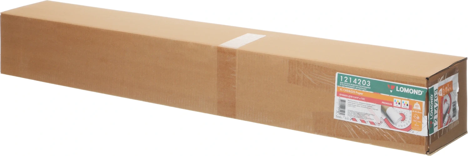 Бумага Lomond офсетная "Премиум" 1214203 42"(A0+) 1067мм-45м/80г/м2/белый матовое втулка:50.8мм (2")