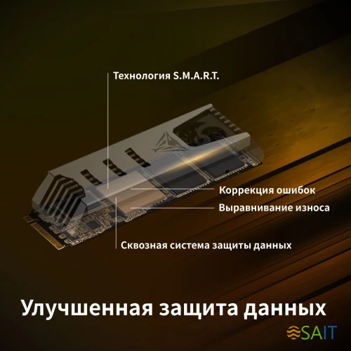 Накопитель SSD Patriot PCIe 5.0 x4 4TB PV553P4TBM28H PV553 M.2 2280