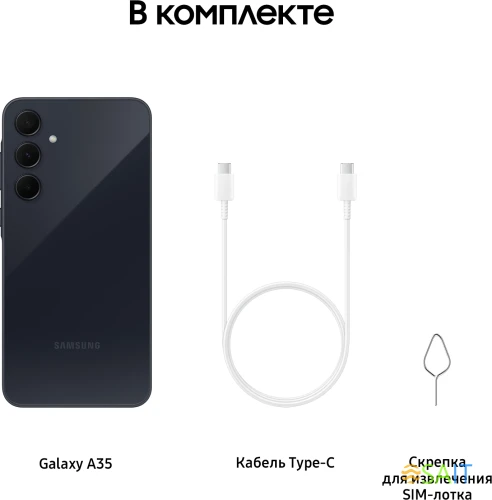Смартфон Samsung SM-A356E Galaxy A35 5G 256Gb 8Gb темно-синий моноблок 3G 4G 2Sim 6.6" 1080x2340 Android 14 50Mpix 802.11 a/b/g/n/ac/ax NFC GPS GSM900/1800 GSM1900 Protect microSD max1024Gb
