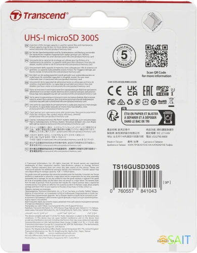 Флеш карта microSDHC 16GB Transcend TS16GUSD300S w/o adapter