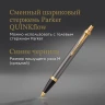 Ручка шариков. Parker IM Premium Grey Core GT (2214613) M син. черн. подар.кор.