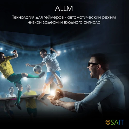 Телевизор QLED Digma Pro 65" QLED 65L Google TV Frameless черный/серебристый 4K Ultra HD 120Hz HSR DVB-T DVB-T2 DVB-C DVB-S DVB-S2 USB WiFi Smart TV