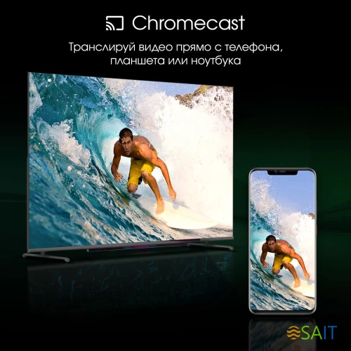 Телевизор QLED Digma Pro 65" QLED 65L Google TV Frameless черный/серебристый 4K Ultra HD 120Hz HSR DVB-T DVB-T2 DVB-C DVB-S DVB-S2 USB WiFi Smart TV