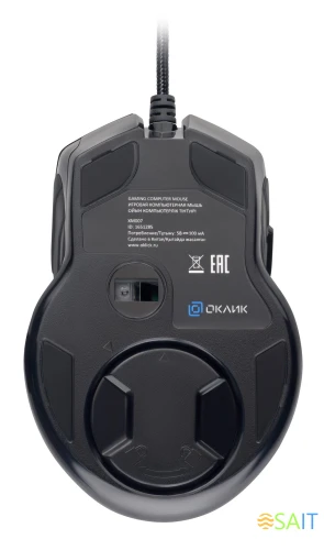 Мышь GMNG XM007 черный/серый оптическая 10000dpi USB для ноутбука 7but