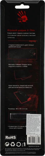 Коврик для мыши A4Tech Bloody B-088S XL черный/рисунок 800x300x2мм