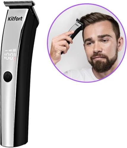 Триммер Kitfort КТ-3131 серебристый/черный 5Вт (насадок в компл:4шт)