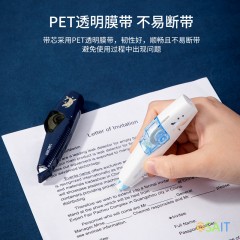 Сменный блок для ленты корректирующей Deli 71470 6мх5мм ассорти корпус белый блистер